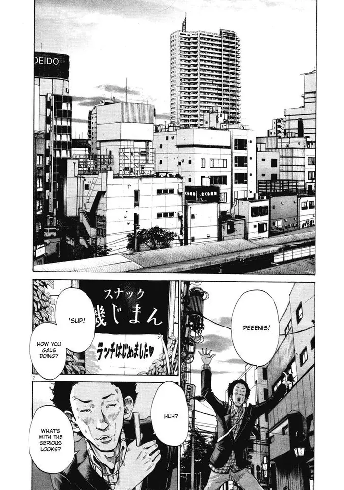 Goodnight Punpun Chapter 93 image 02_optimized